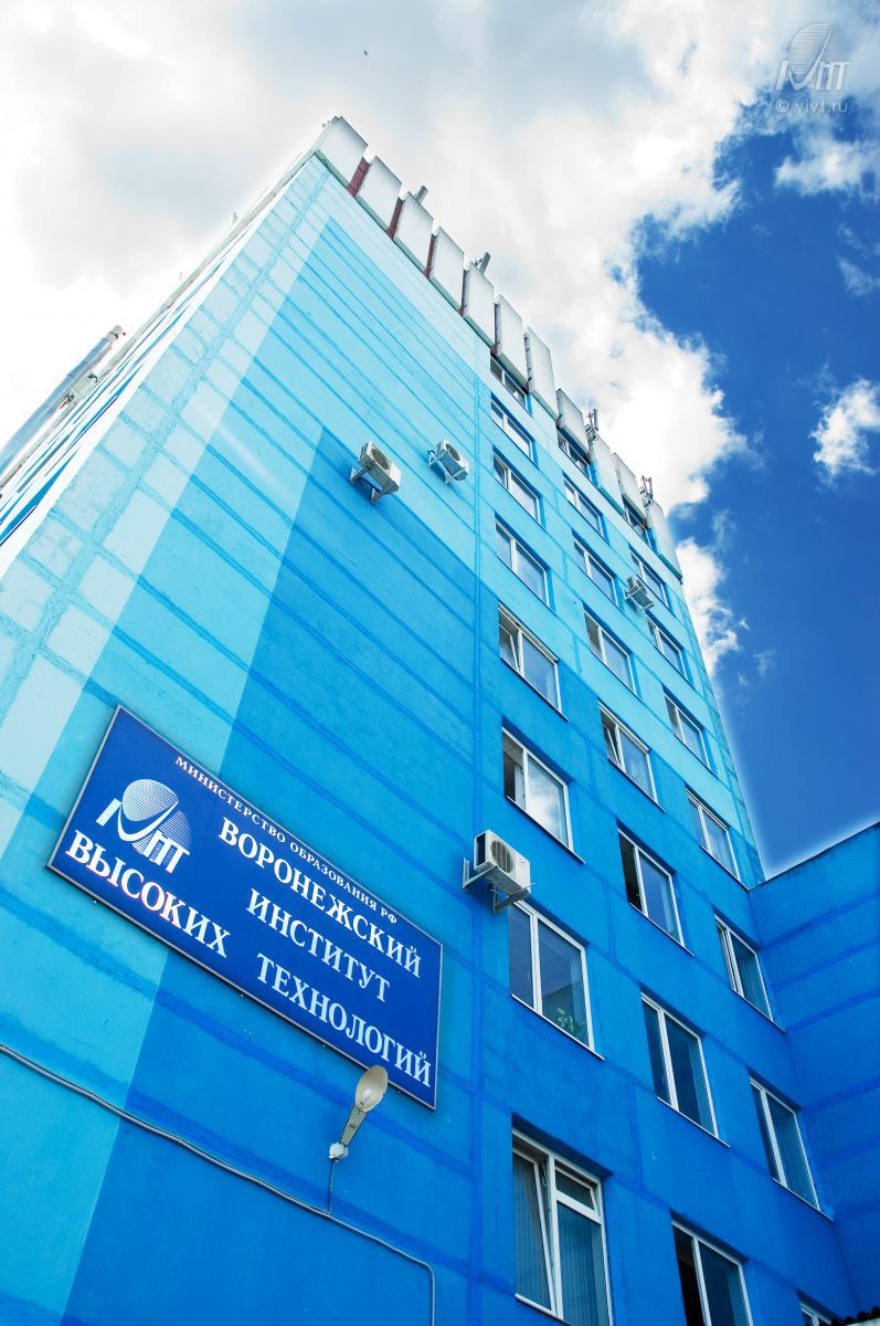 Сессия под ключ ВИВТ