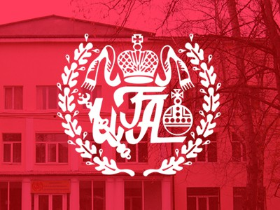 Сессия под ключ ИГА